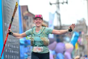 BIB: 5120
                            <button type="button" onclick="openModal(24883267)" class="btn btn-primary btn-sm float-right btn-popup" data-toggle="modal" data-target=".modal-high-quality">
                        <i class="fas fa-shopping-cart"></i> Add to Cart
                    </button>
                                            <button type="button" onclick="isThisMe(24883267, true)" class="btn btn-success btn-sm float-right btn-popup btn-isme hidden" data-toggle="tooltip" data-placement="bottom" title="นี่คือรูปของคุณใช่ไหม คลิกที่นี่เพื่อเอาเข้าอัลบั้ม">
                        <i class="fas fa-plus"></i> Add to album
                    </button>
                    <button type="button" onclick="isThisMe(24883267, false)" class="btn btn-warning btn-sm float-right btn-popup btn-isnotme hidden">
                        <i class="fas fa-ban"></i> Remove from album
                    </button>